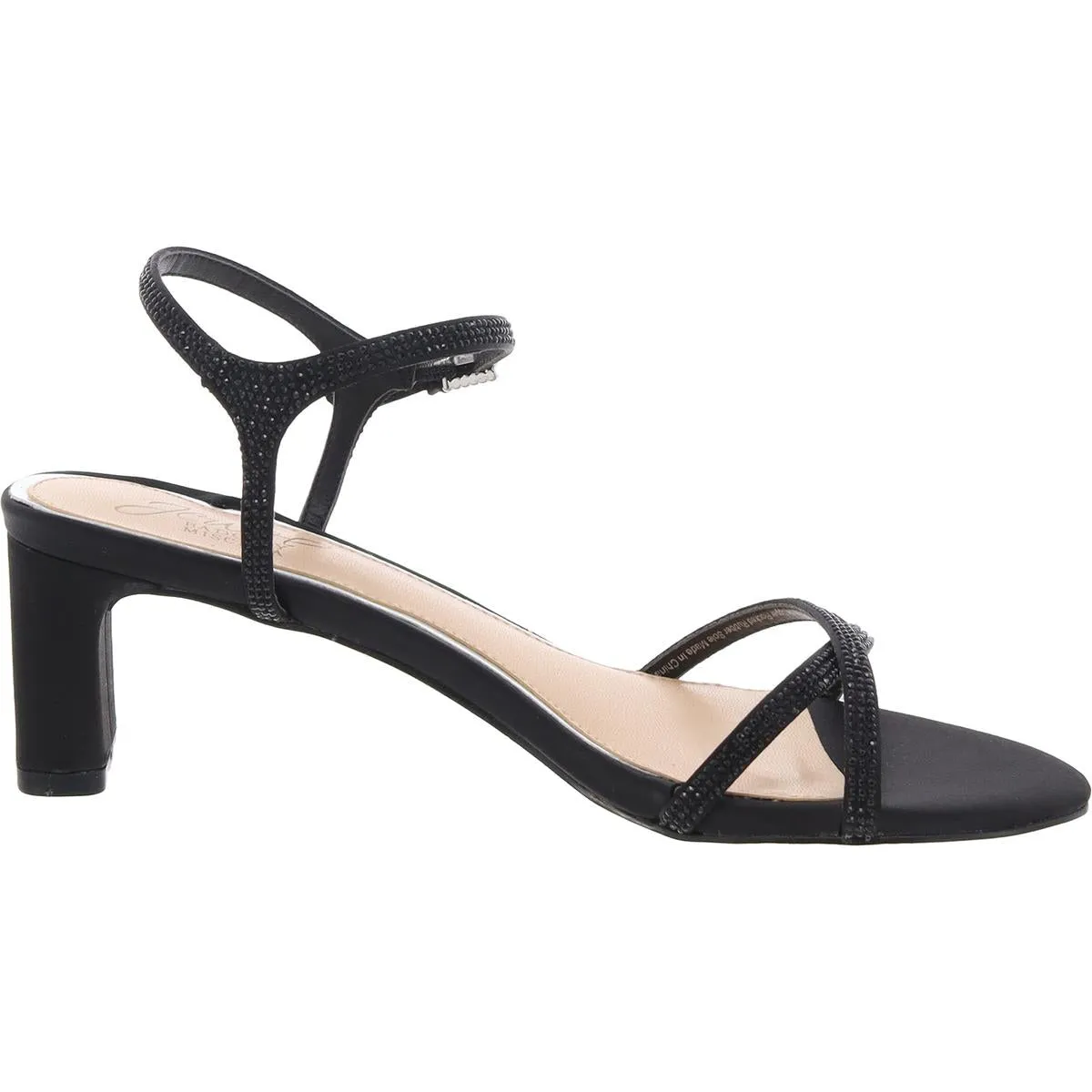 Omari II Womens Satin Ankle Strap Heels